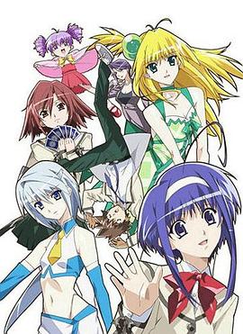 空罐少女第04集