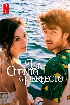 完美童话第一季第05集(大结局)