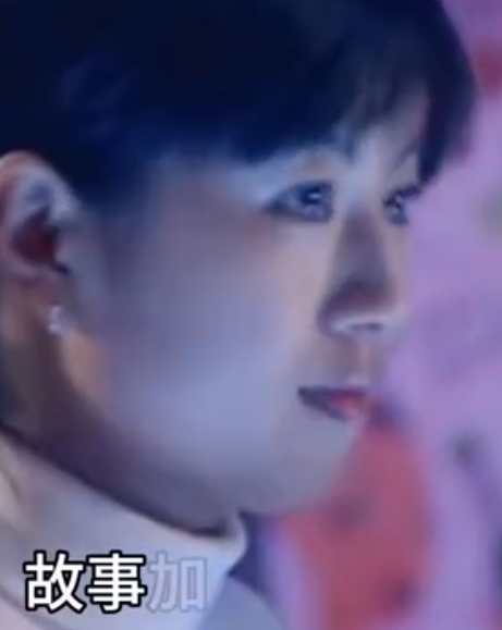 江湖风云录第76集