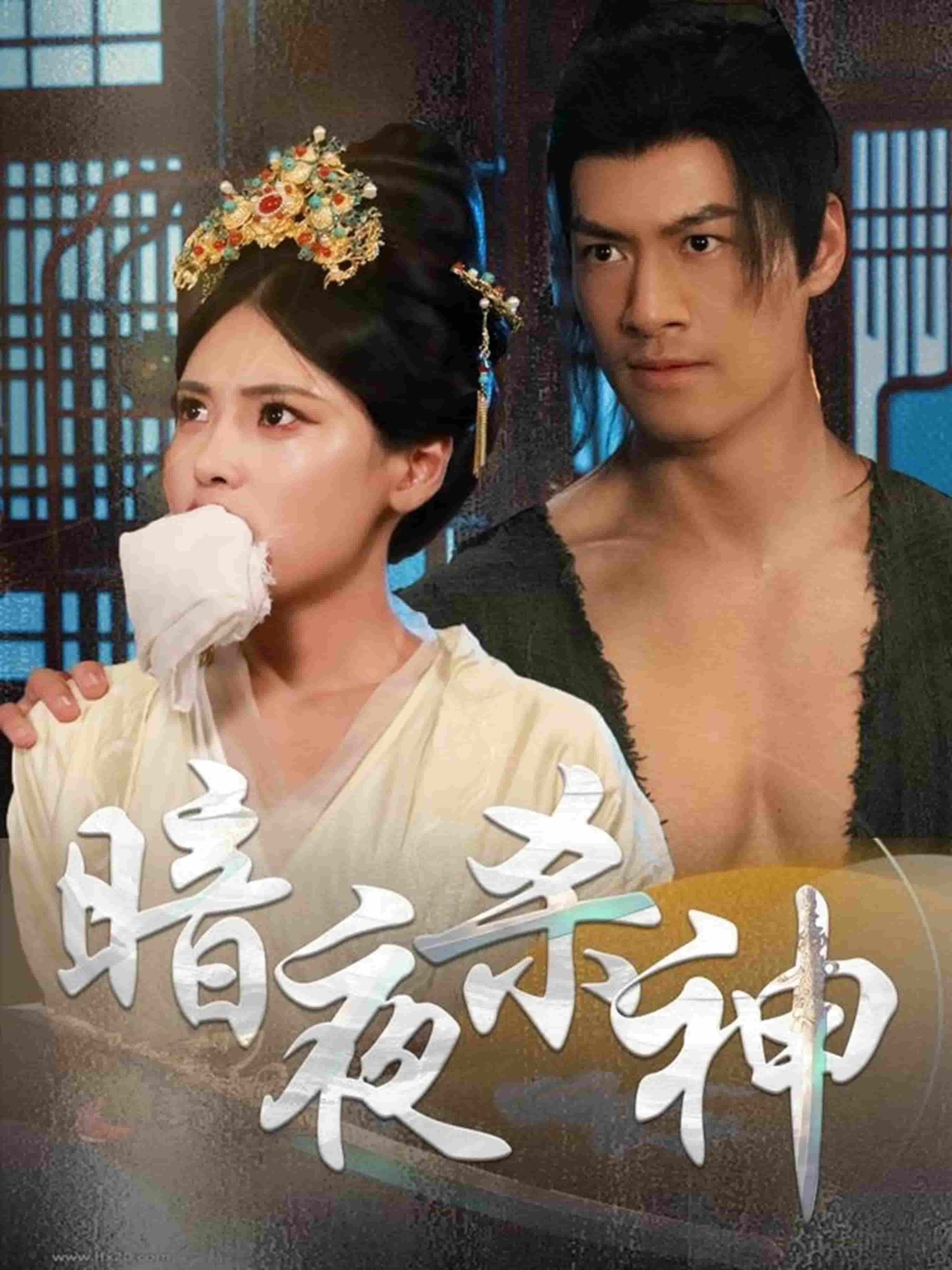 重生才知，死对头爱我入骨第1集
