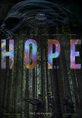 希望2026