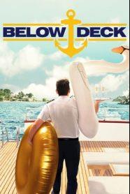 甲板之下第八季(全集)