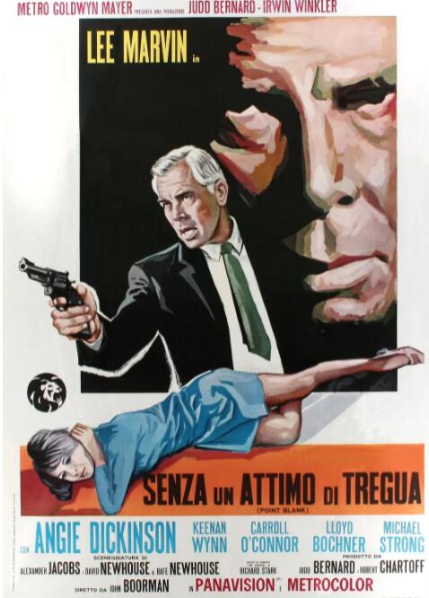 步步惊魂(全集)